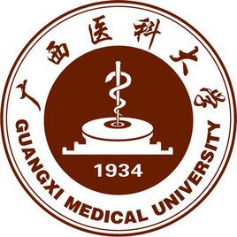 广西医科大学自考成教logo